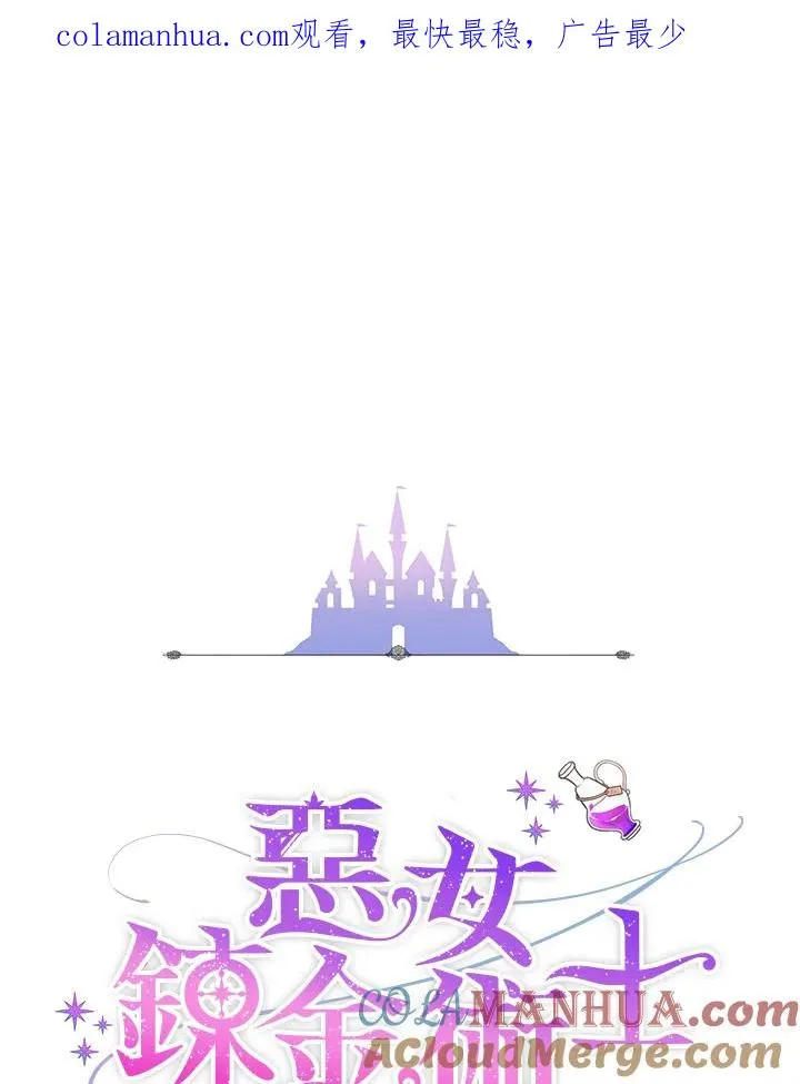 第17话0
