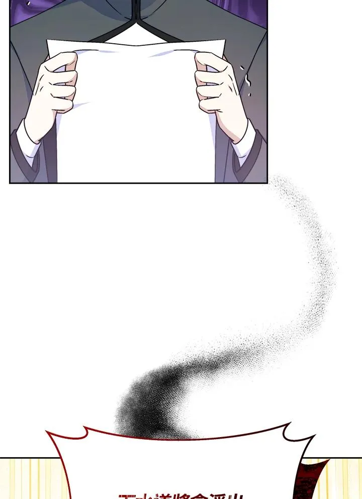 第53话129