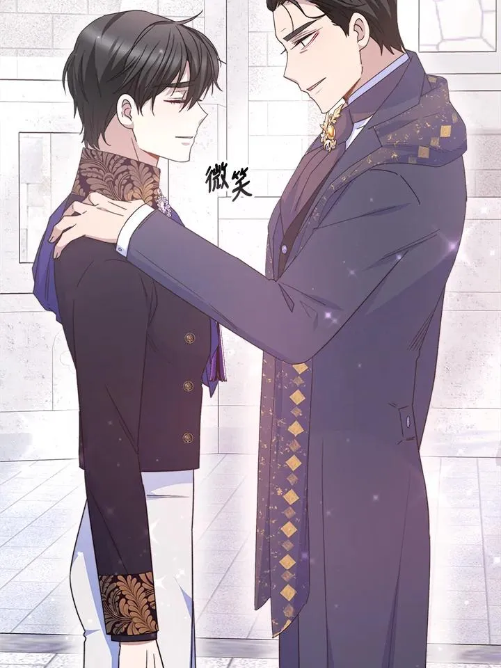 第44话69
