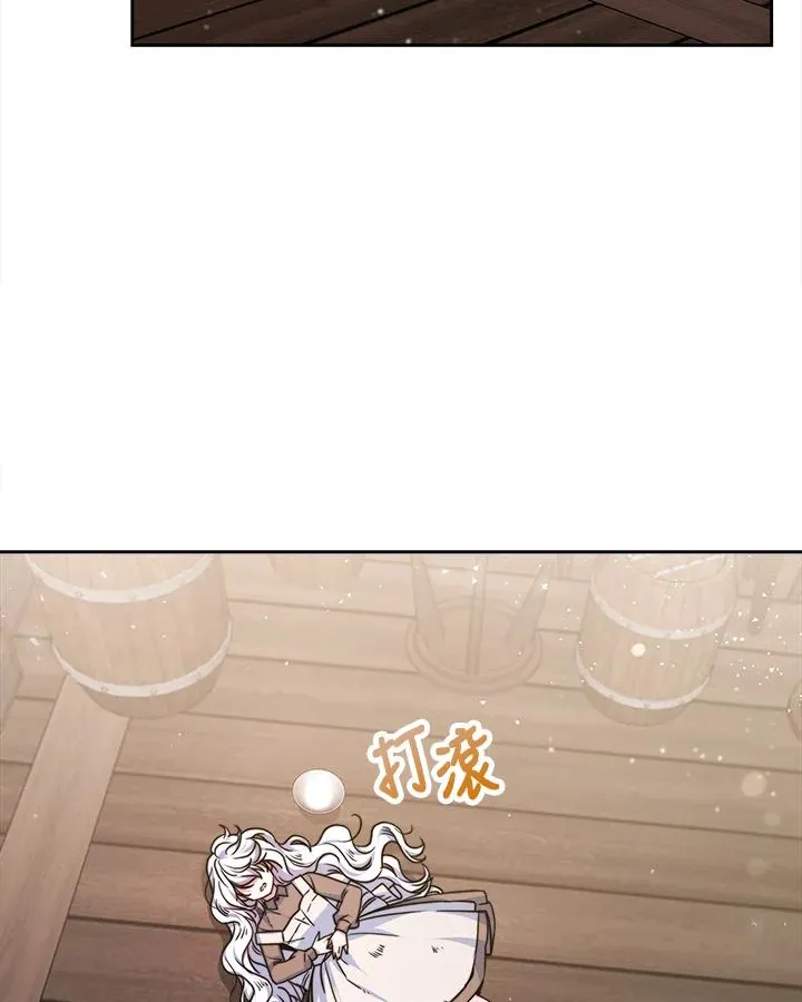第3话3