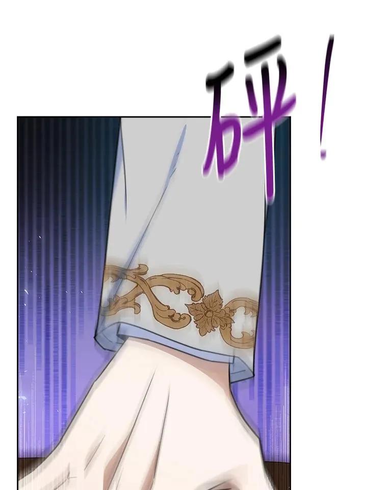 第46话95