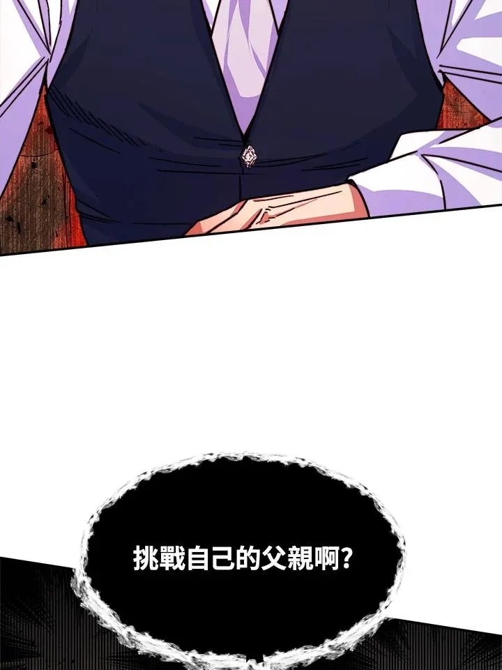 第9话38
