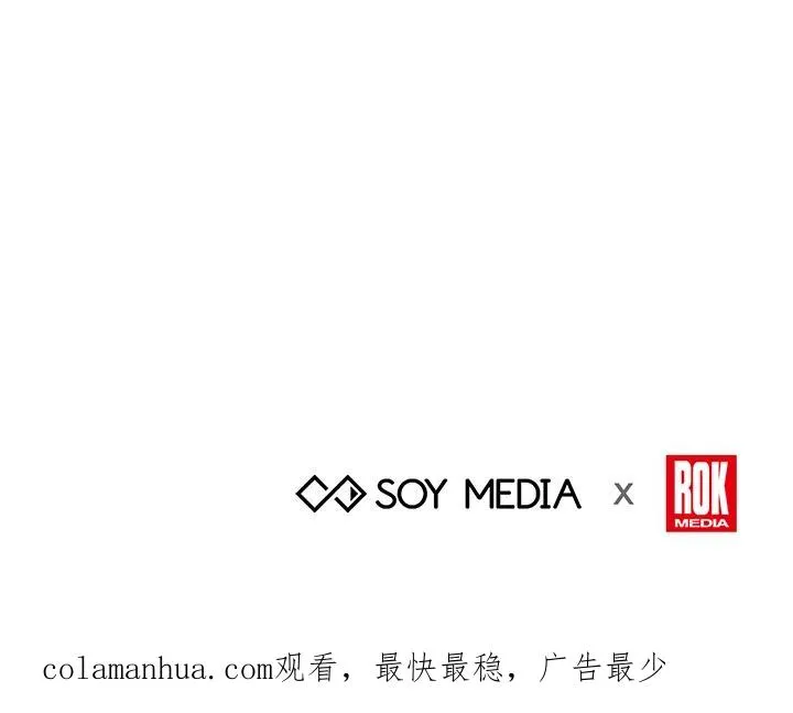 第15话117