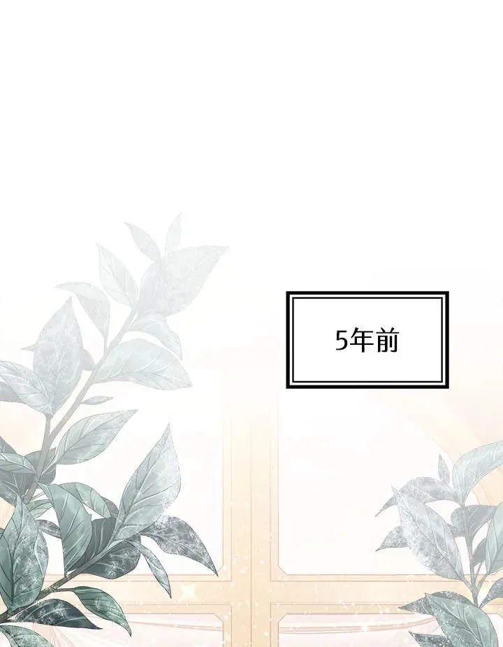 第41话45