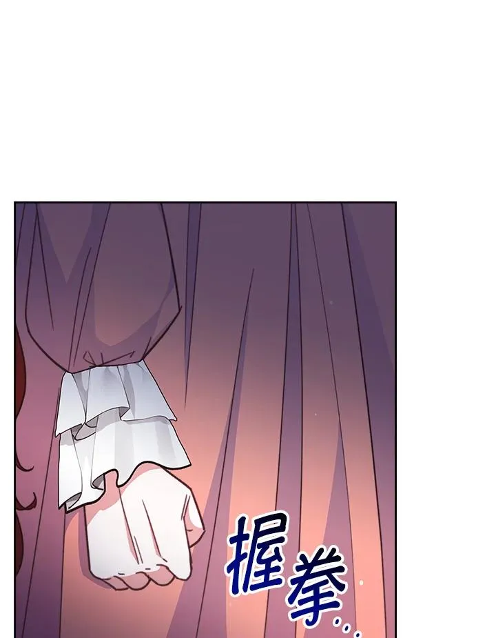 第27话21