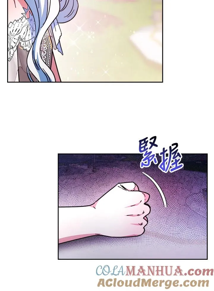 第24话44