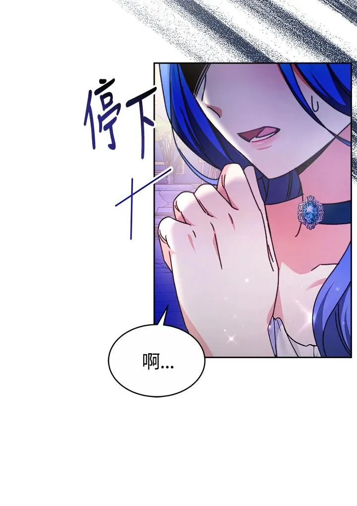 第40话43
