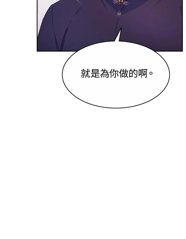 第29话49