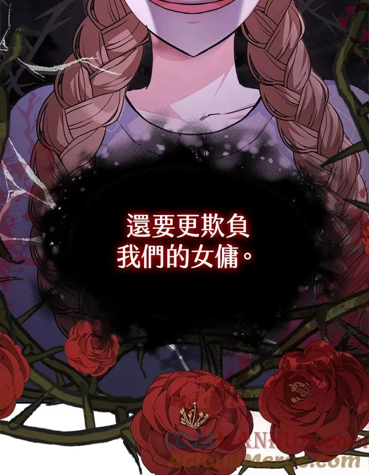 第1话156
