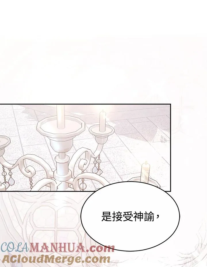 第43话92