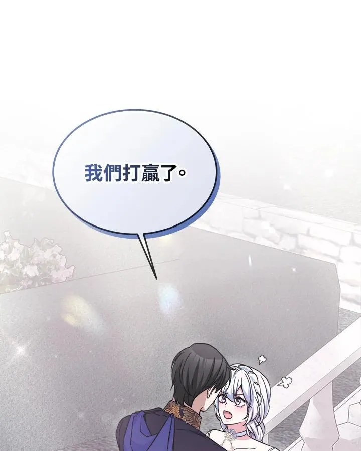 第43话14