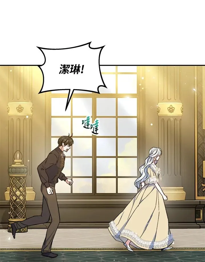 第65话63