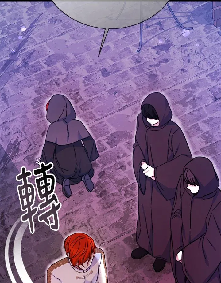 第61话27