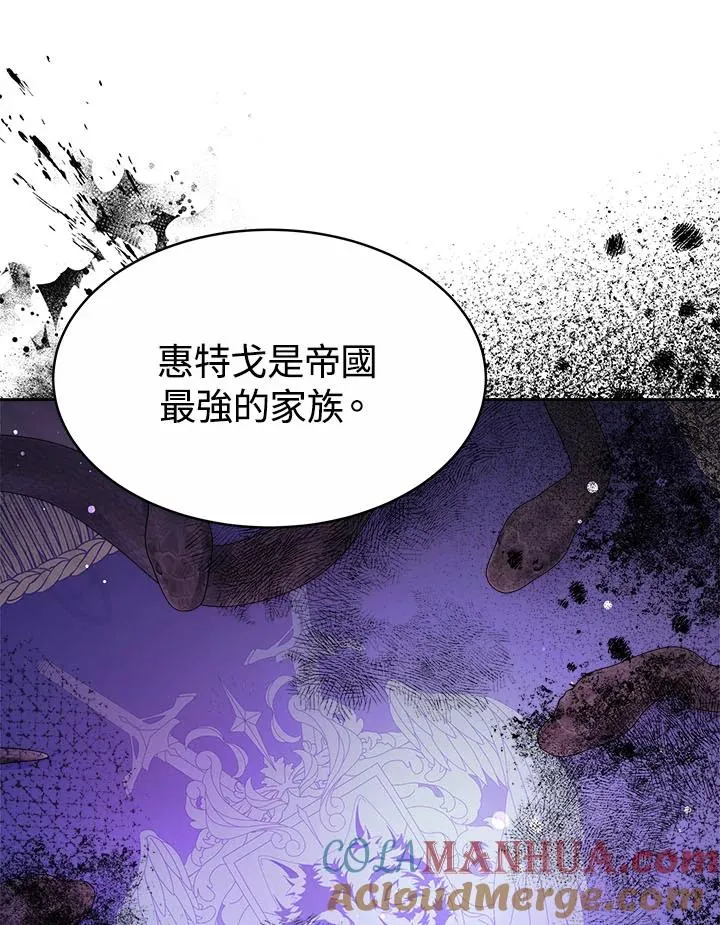 第34话24