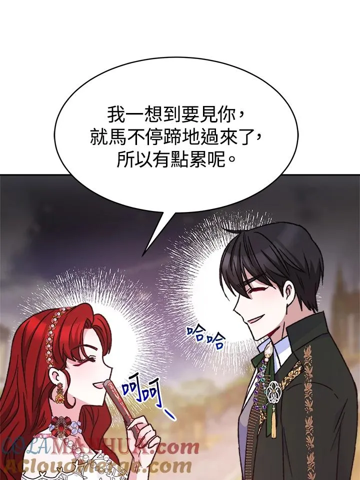 第24话108