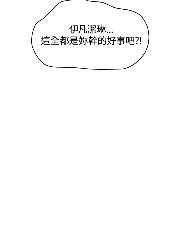 第45话130