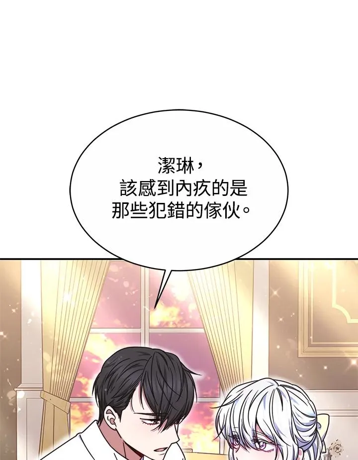 第55话69