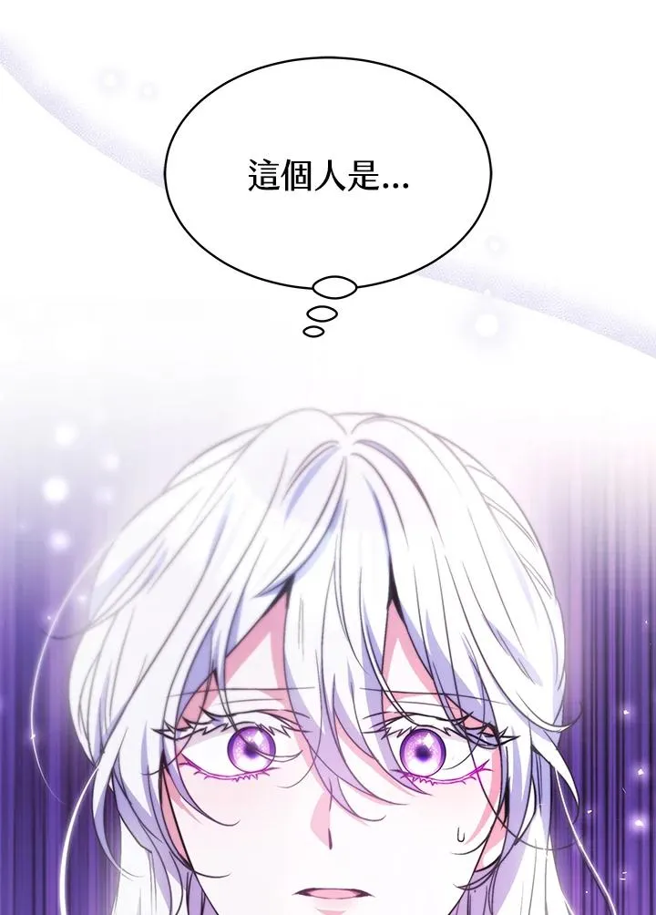 第49话143