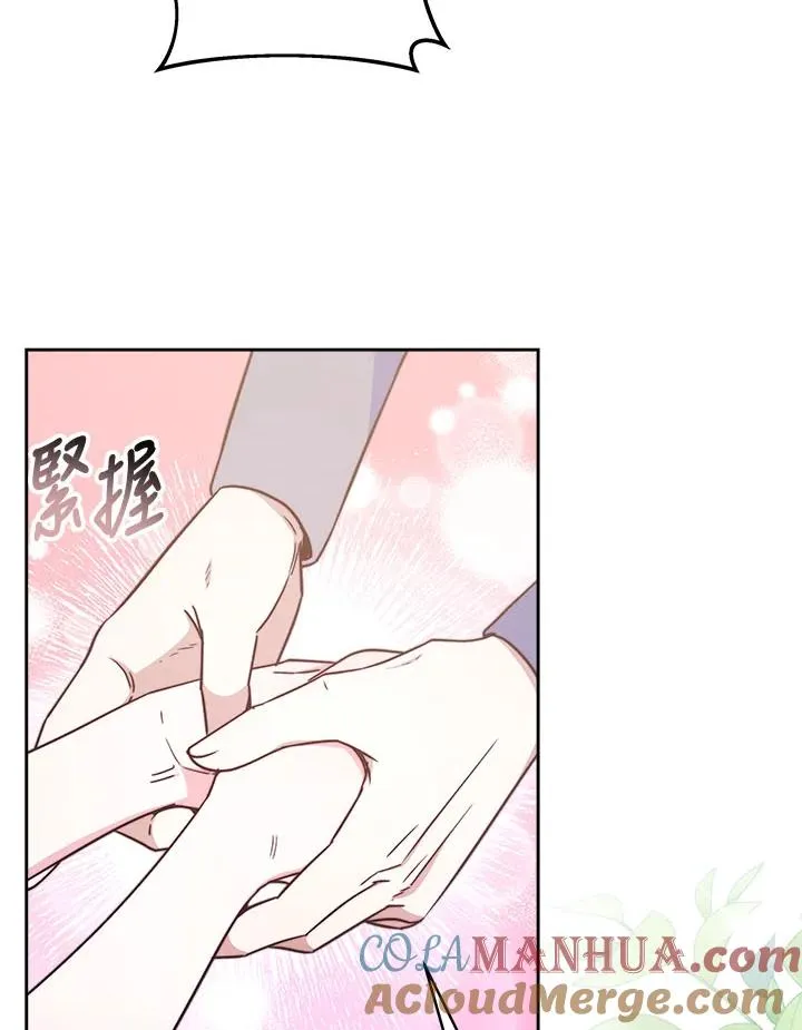 第40话112