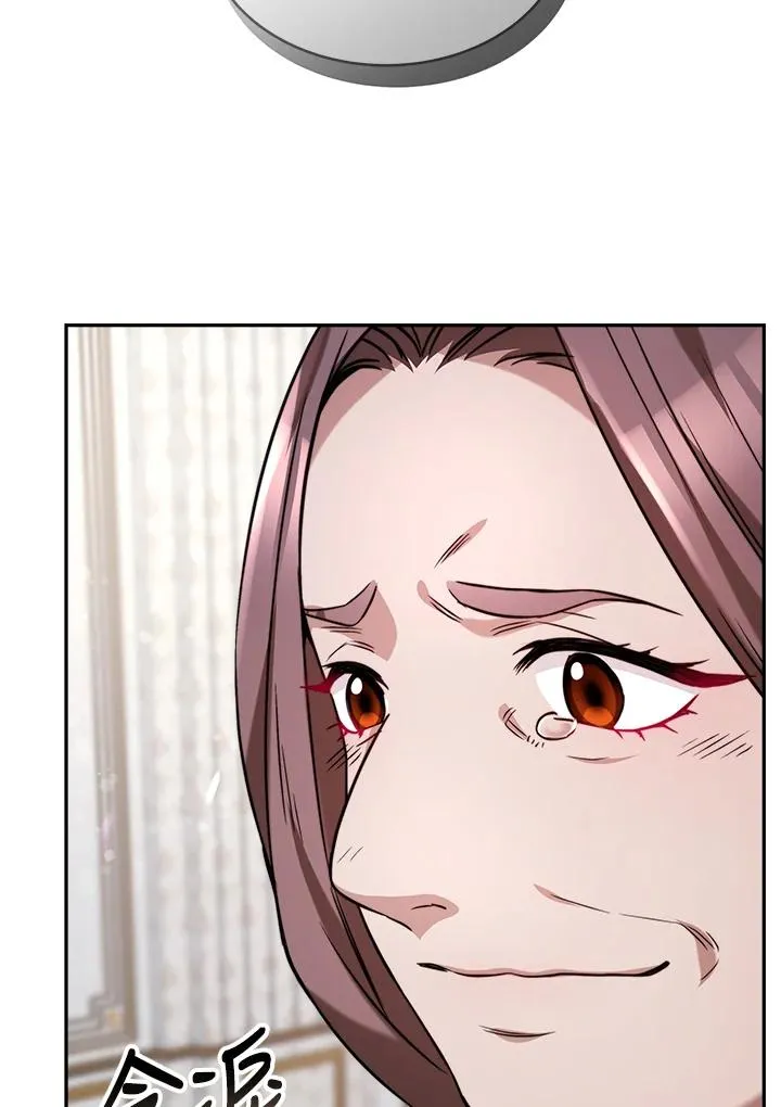 第15话105