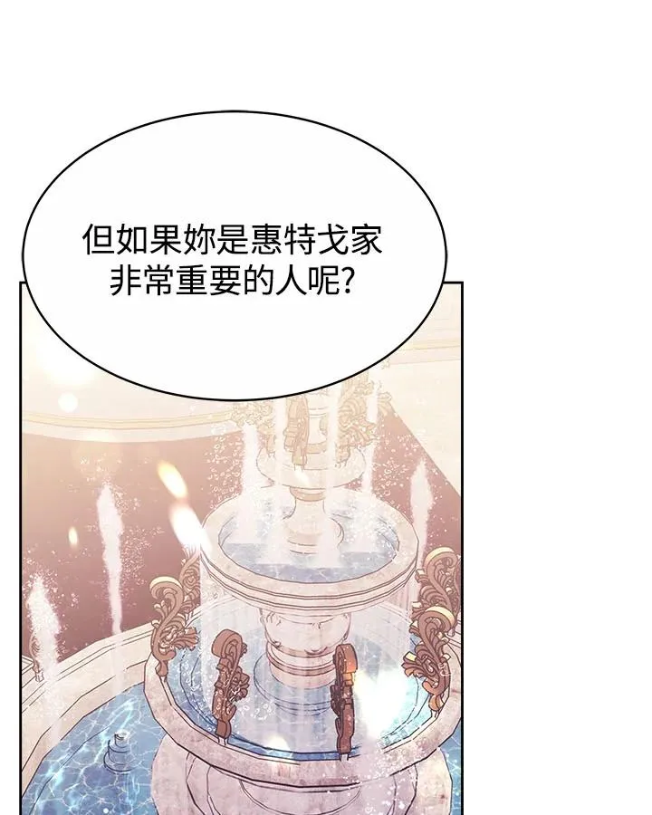 第33话61