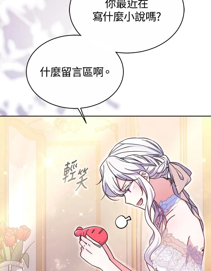 第51话63