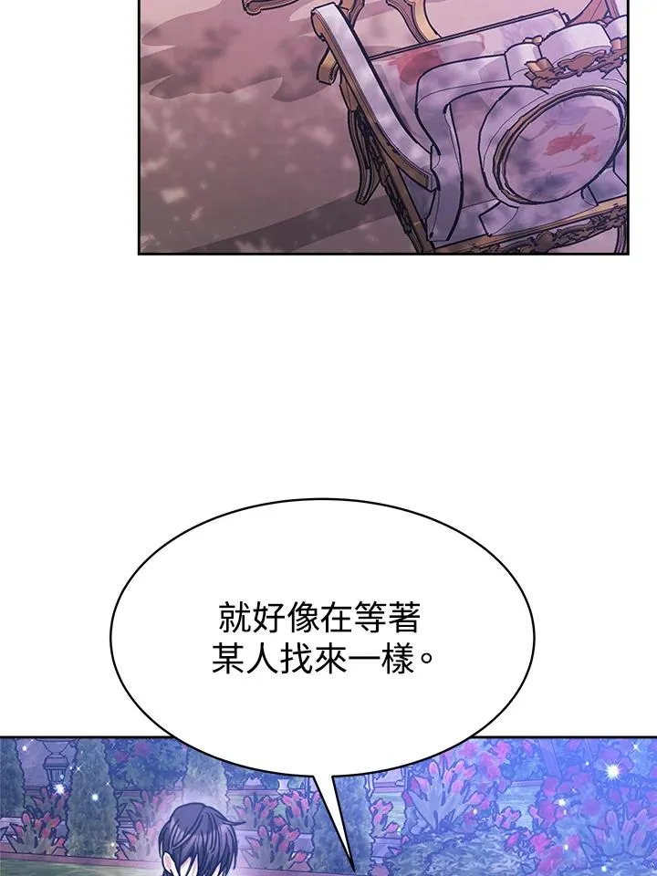 第22话9