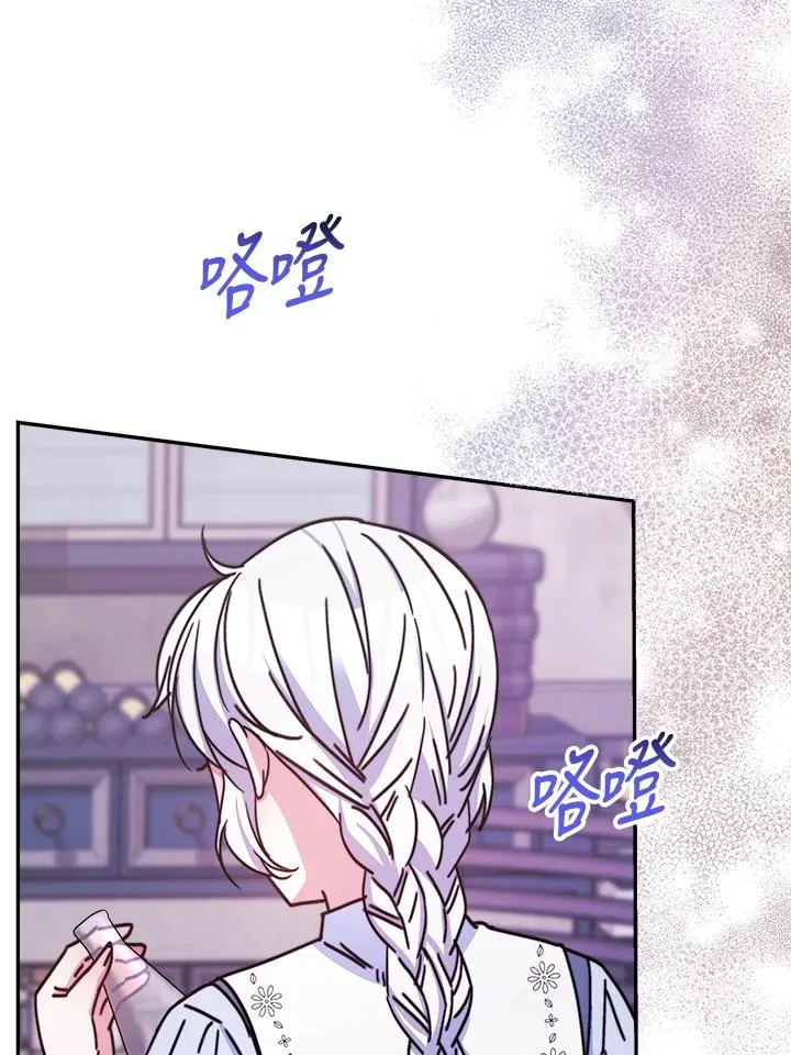 第17话78