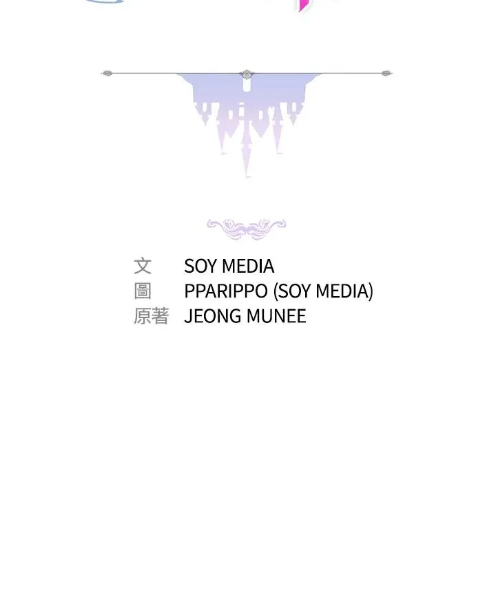 第44话1