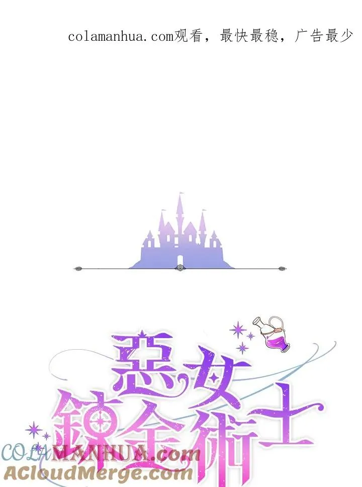 第44话0