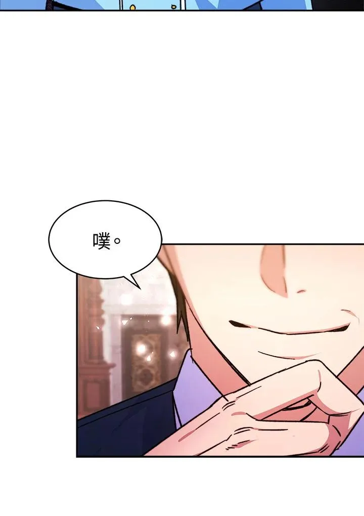 第10话58