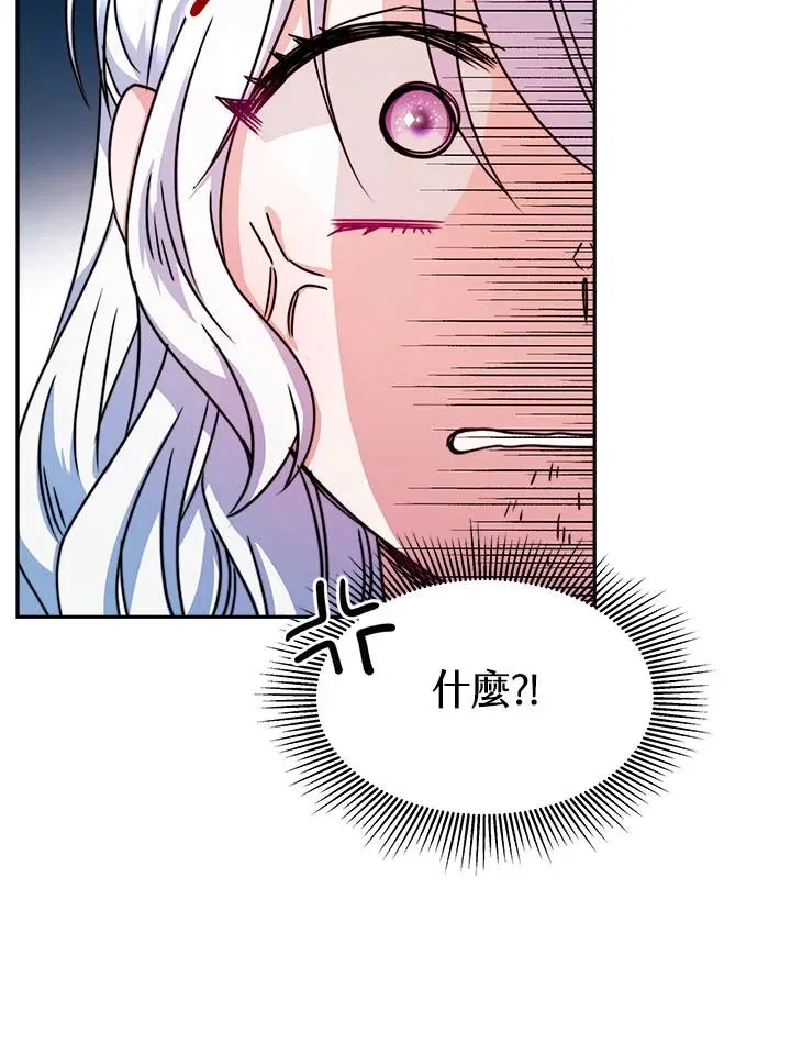 第11话45
