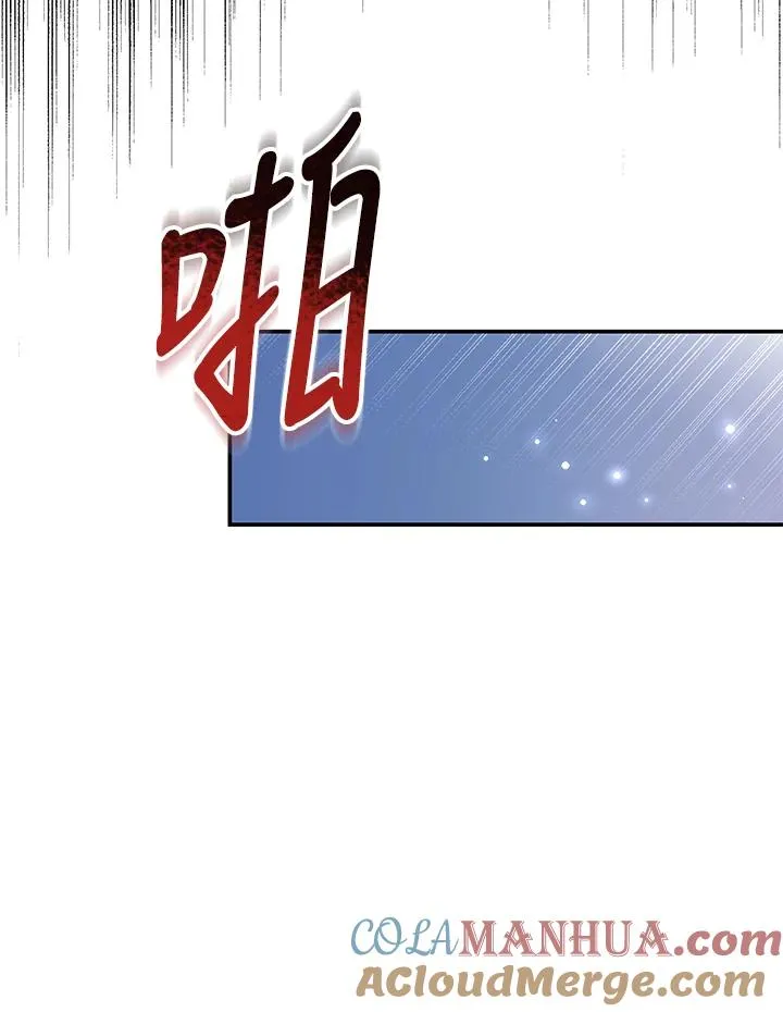 第62话108
