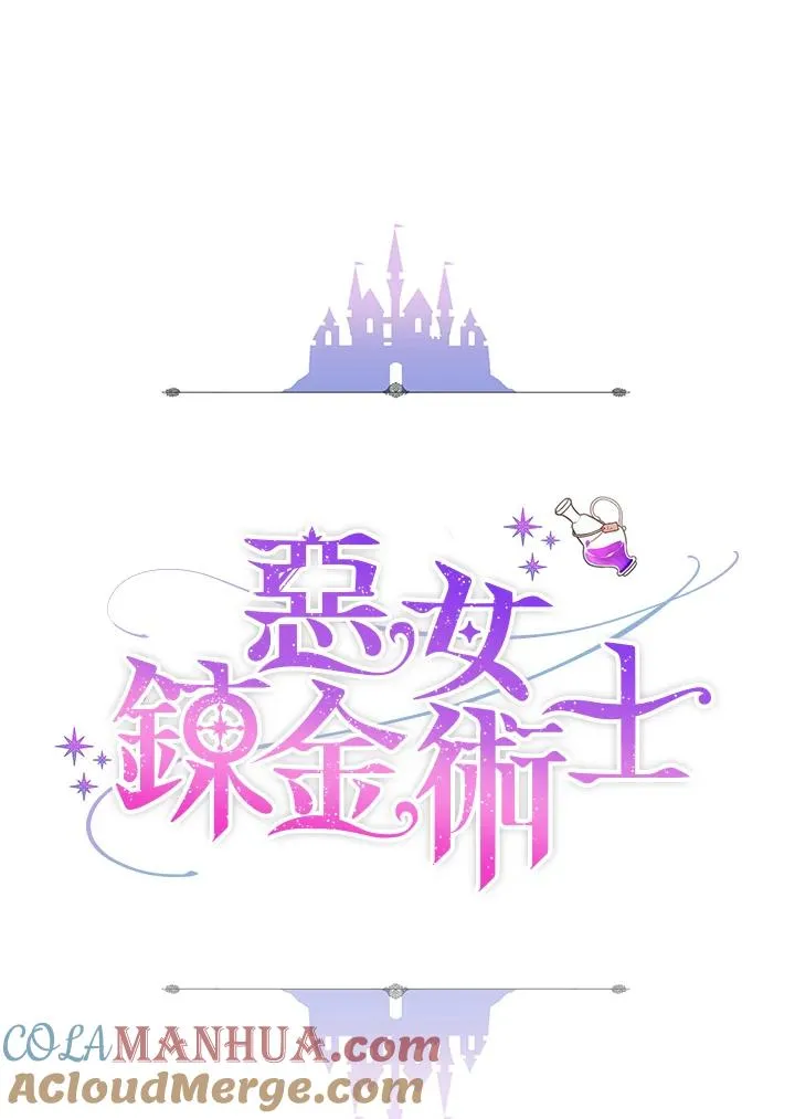 第68话33