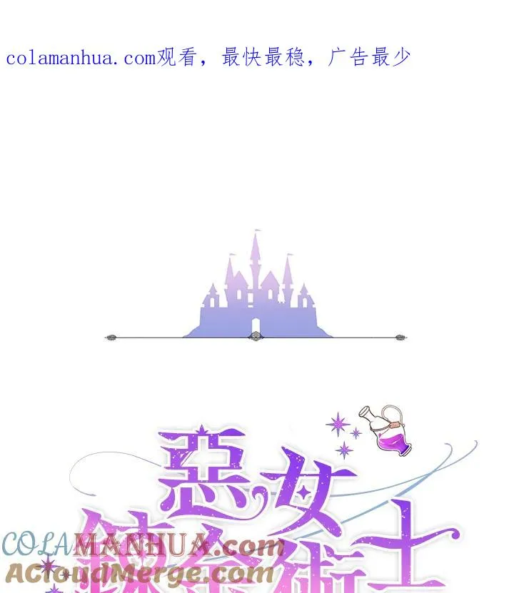 第28话0