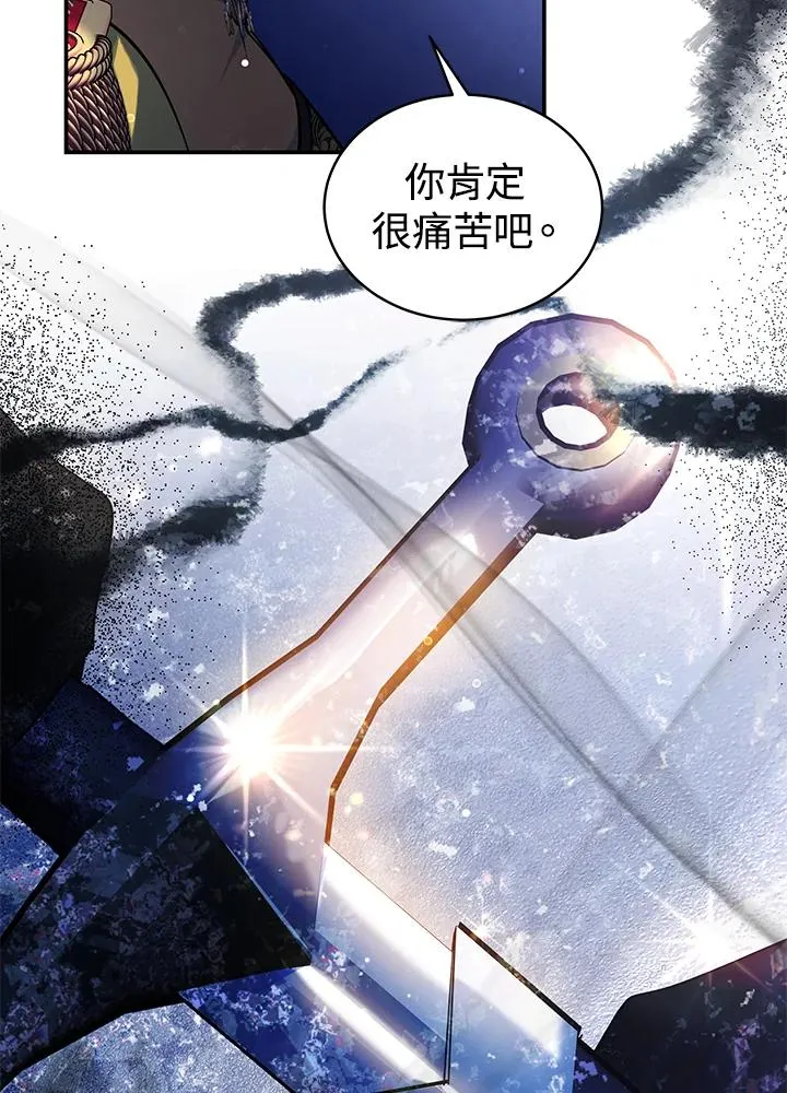 第67话73