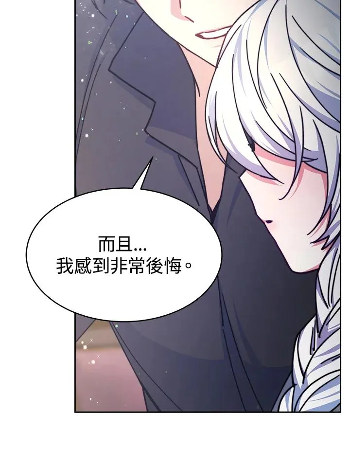 第21话109