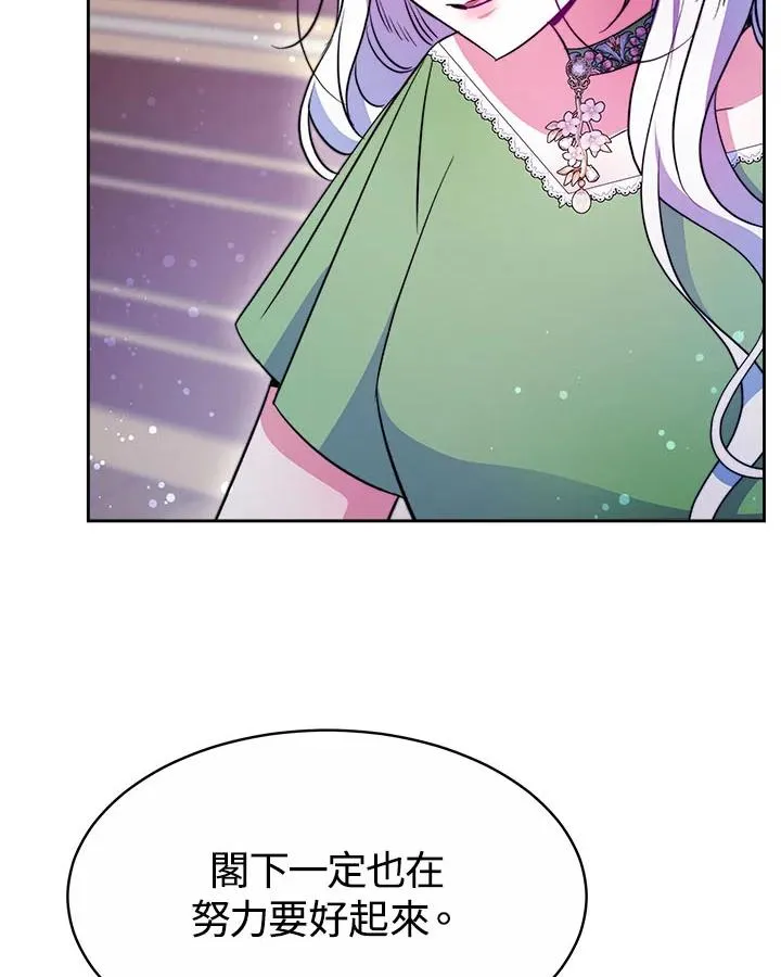 第34话103