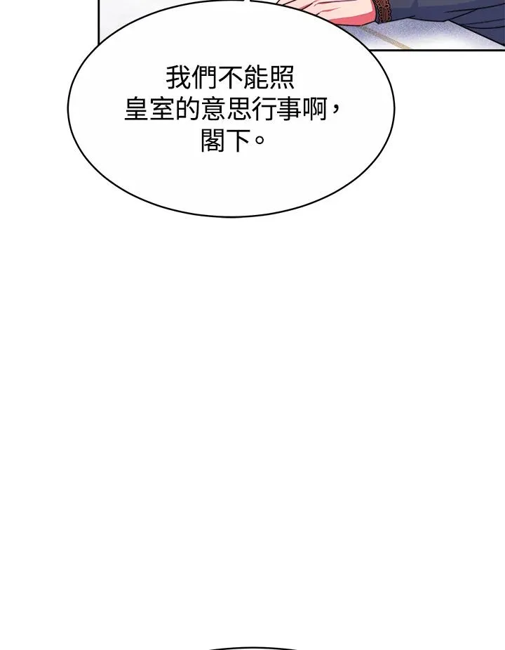 第36话35