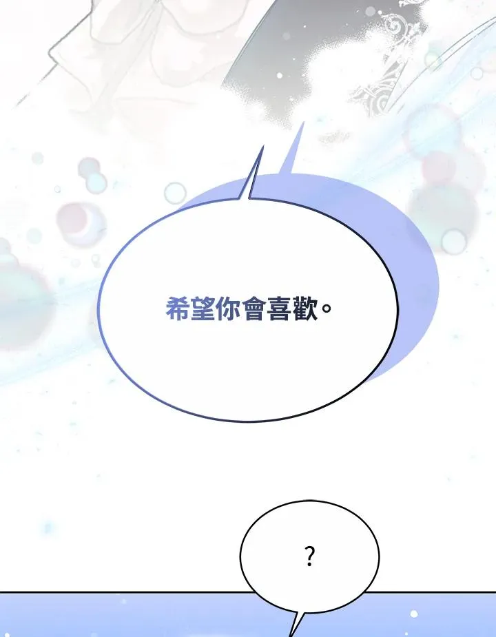 第52话39