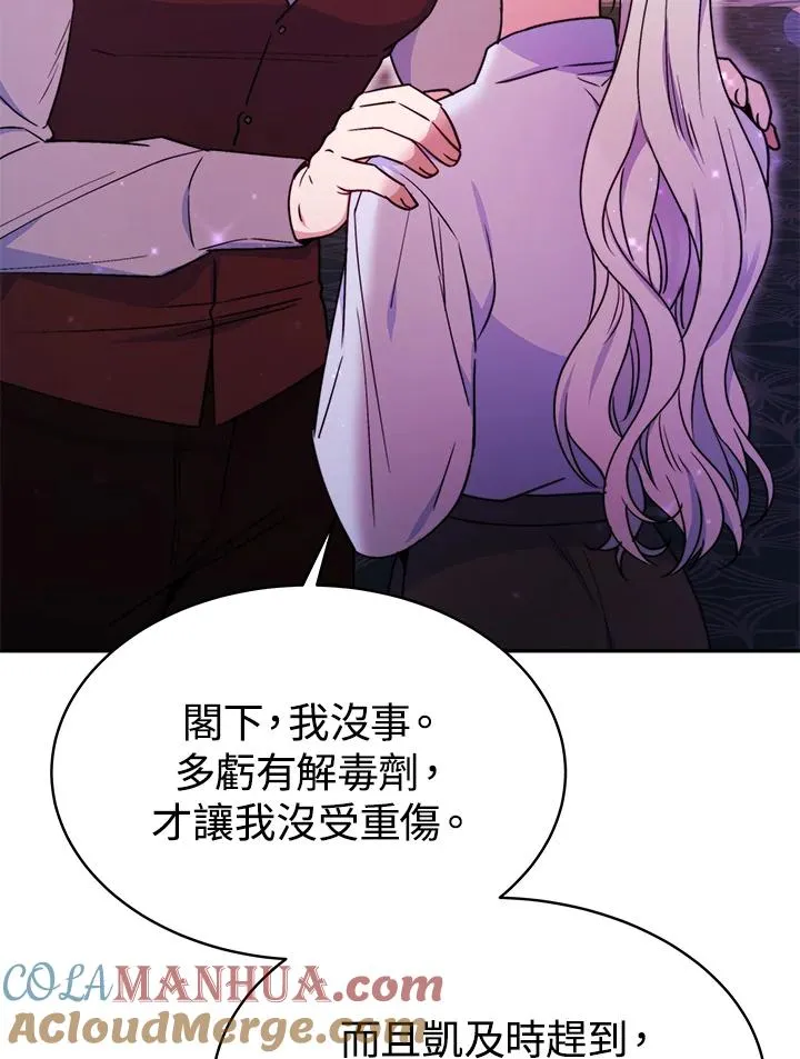 第60话60