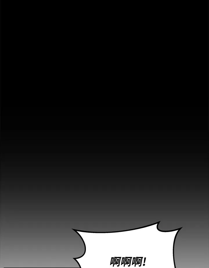 第28话113