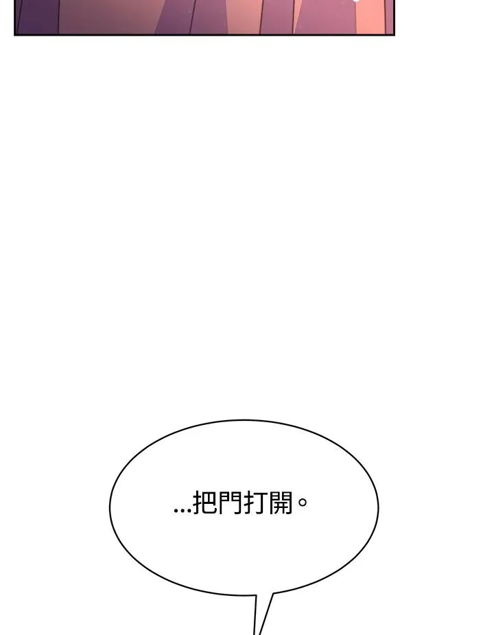第27话22