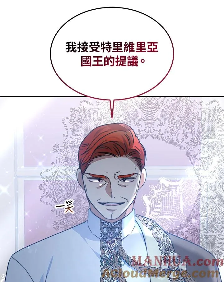 第62话32