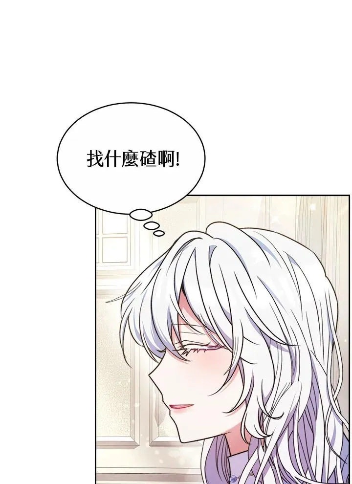第41话91