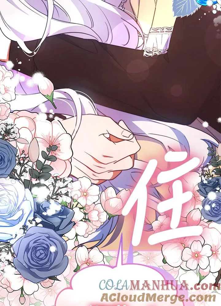 第66话16