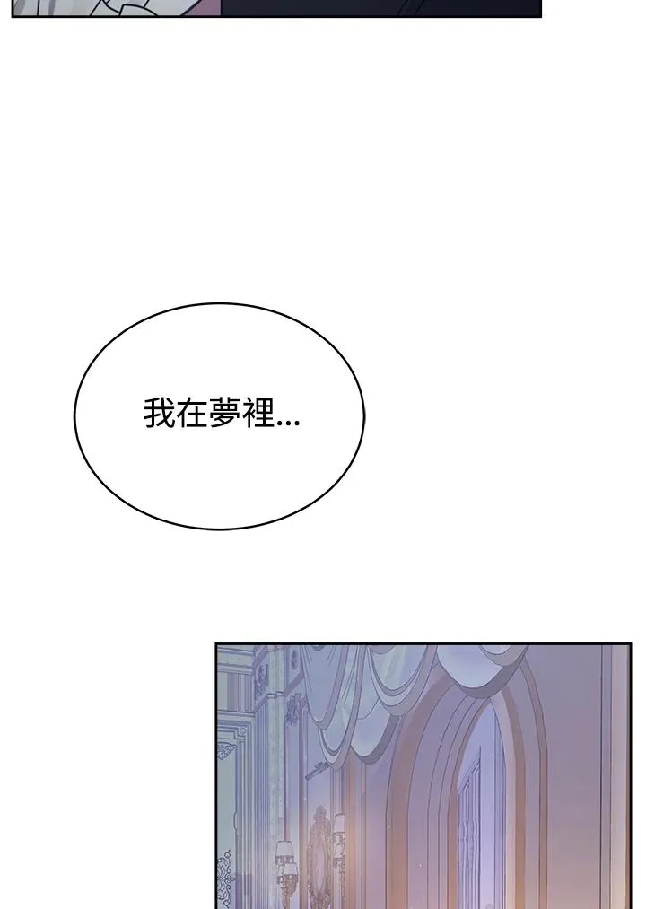 第20话98