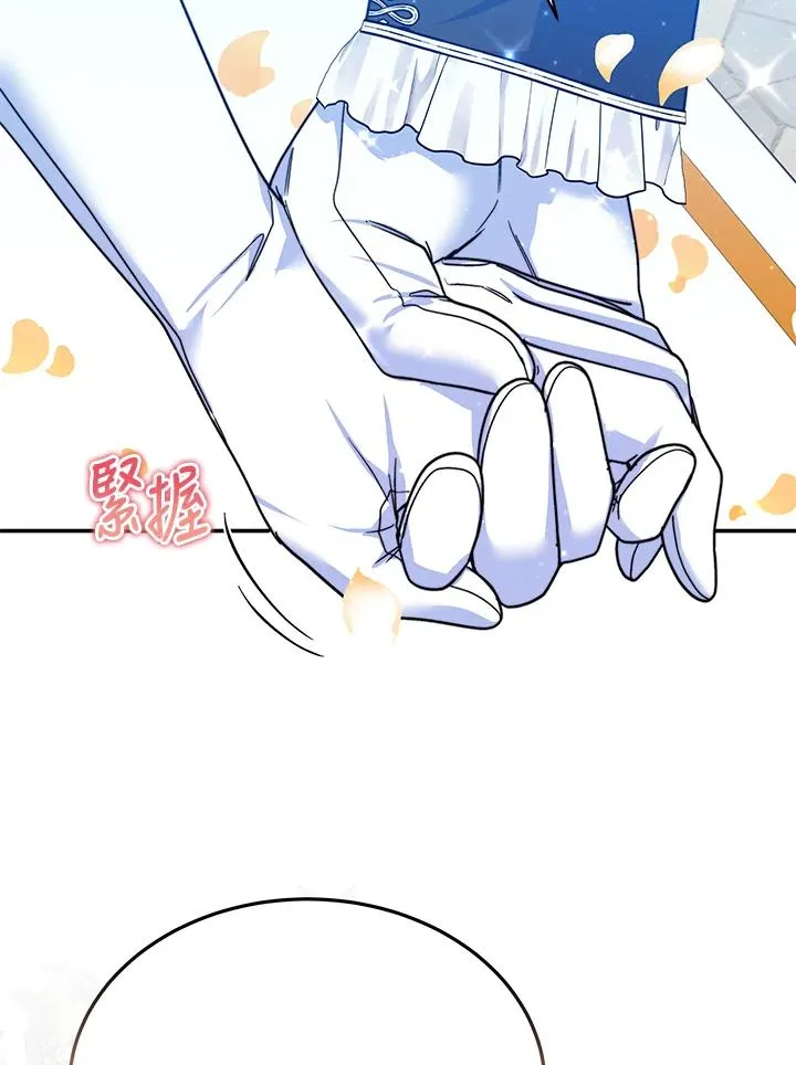 第70话(最终章)101
