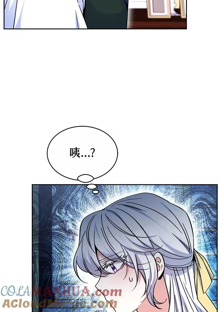 第52话116