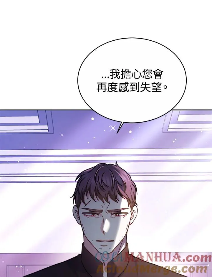 第50话128